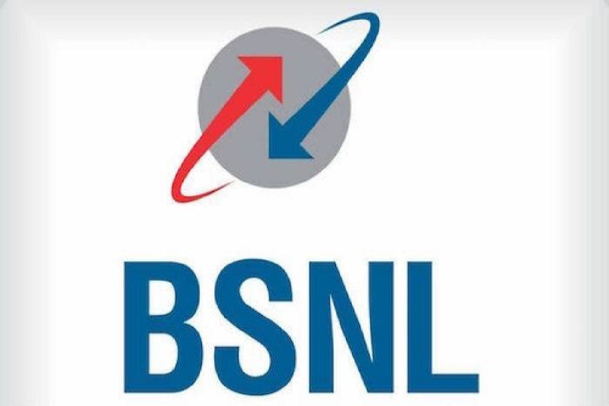 BSNL के अन्य प्लान