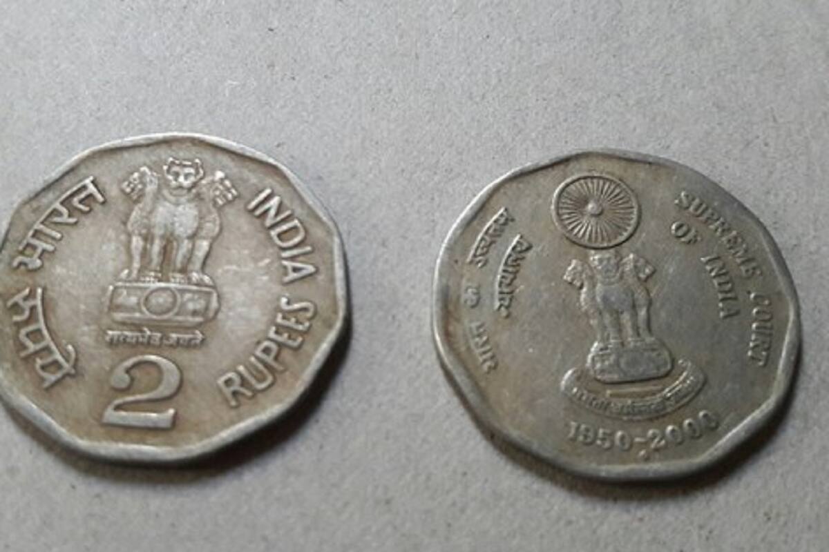 A Rare ₹ 2 Coin Can Fetch You ₹5 Lakh Online. Details Here