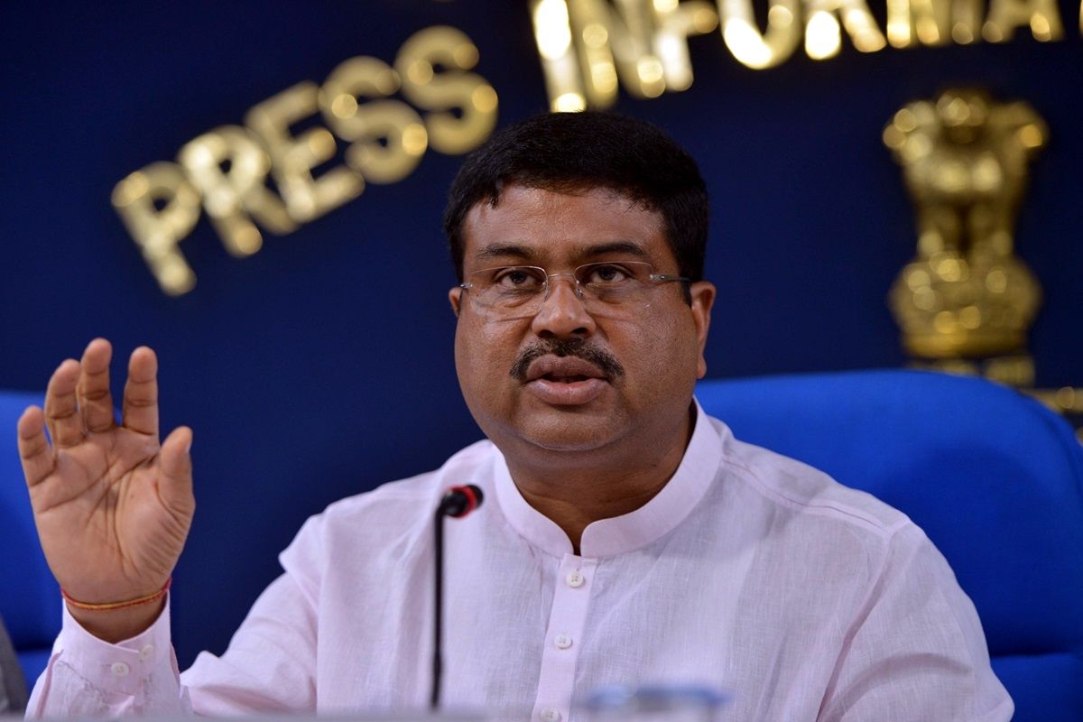 NEP 2020 National Education Policy will be implemented in higher education, Union Minister Dharmendra Pradhan will launch on this day