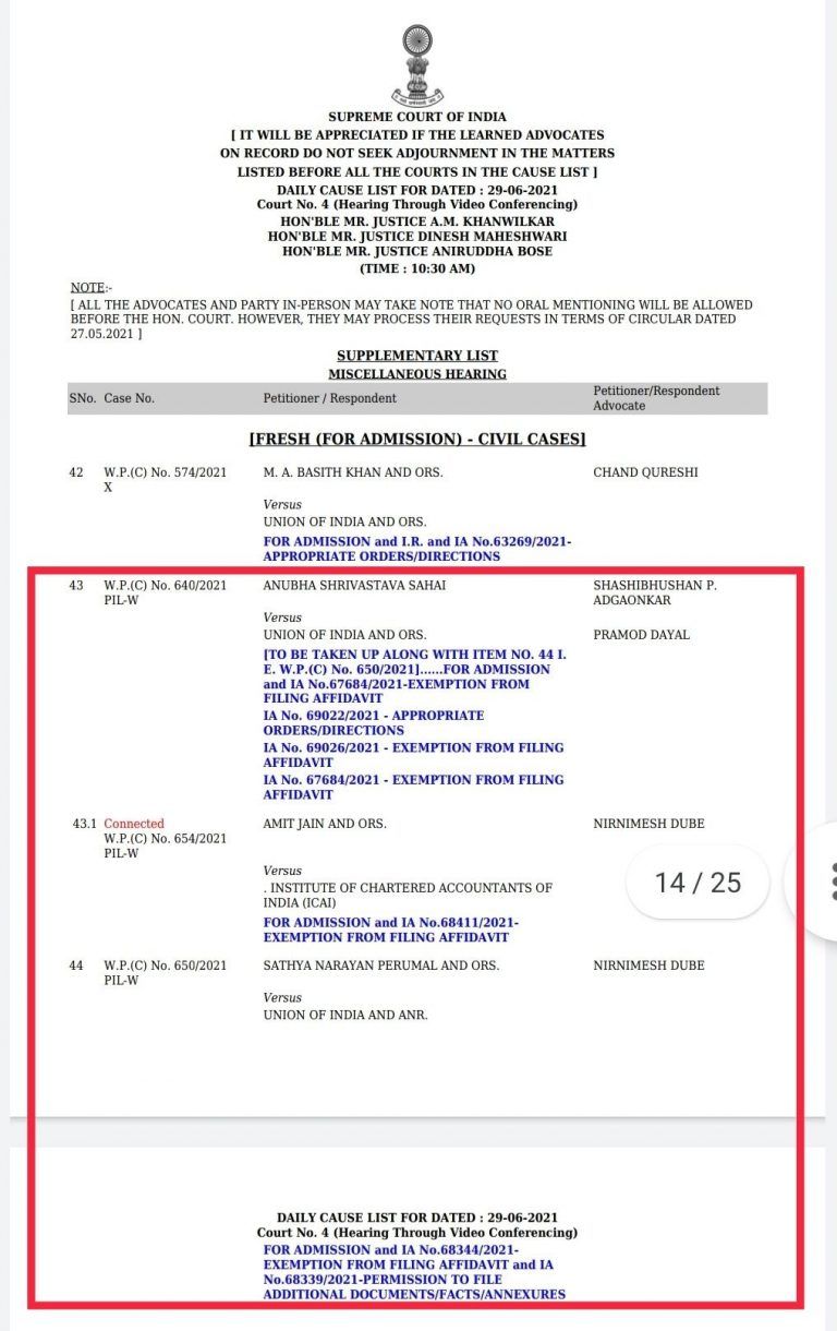 DMF-1220 Zertifizierungsprüfung