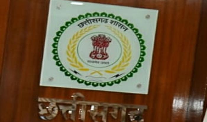 MPPSC Result Out: Girls Bag Top 3 Spots In Deputy Collector Category;  Result For 13% Students Held Over Pending OBC Quota Case
