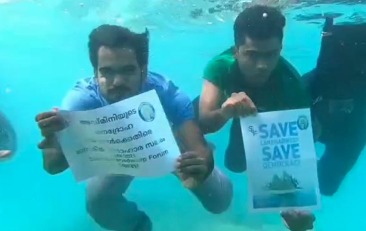 Lakshadweep Crisis: Residents Hold A 12-hour Hunger Strike... at Homes, on Roads, Under Sea | WATCH