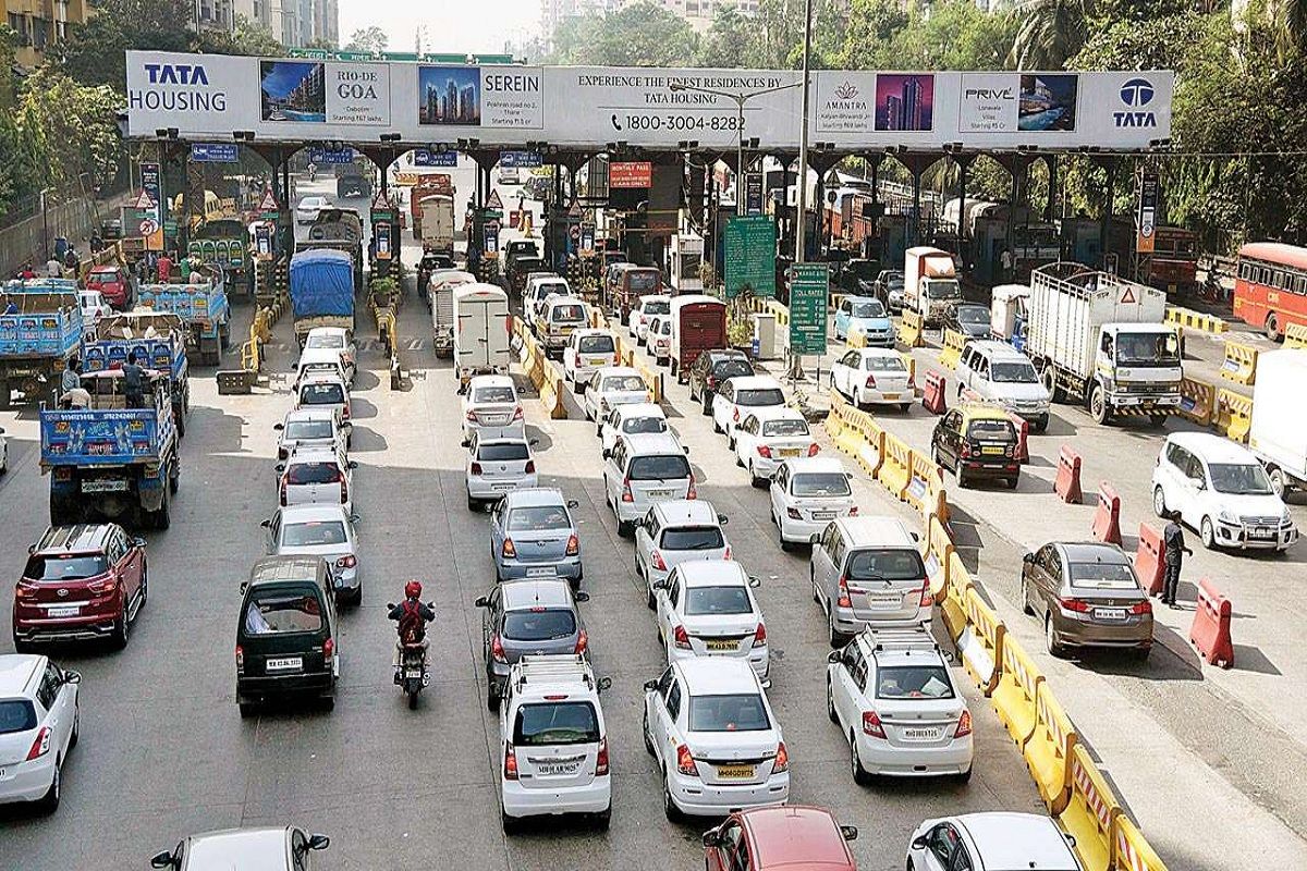 Toll pass 