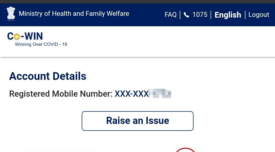 Cowin Gets New Feature Raise An Issue To Make Corrections On Your Vaccination Certificate Check Step By Step Details India Com