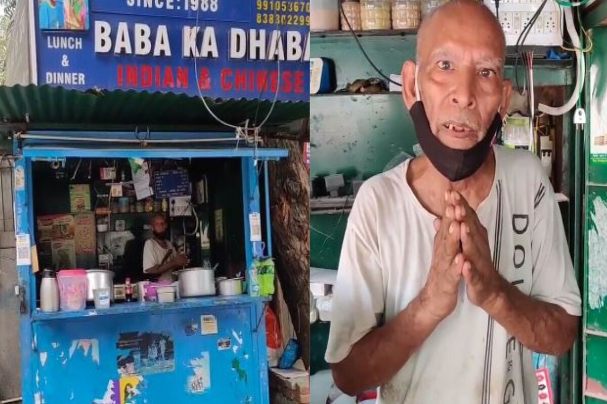 Viral Video: Baba Ka Dhaba Owner Apologises, Says Never Called YouTuber Gaurav Wasan 'Chor'
