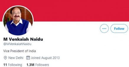 Twitter Removes Verified Blue Tick From VP Venkaiah Naidu