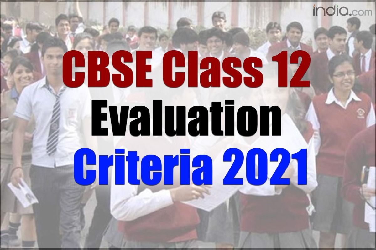 Board to RELEASE Evaluation Criteria Within 2 Days at cbse.gov.in