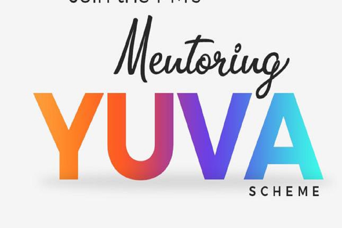 Want to Become Famous Author? Join PM Modi’s Mentoring YUVA Scheme For Aspiring Writers | Here's How to Apply
