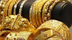 Gold Price Today: Gold Rate Rises Marginally. Check Revised Rates of 22-Carat, 24-Carat Gold in Delhi, Mumbai, Kolkata, Bangalore, Pune