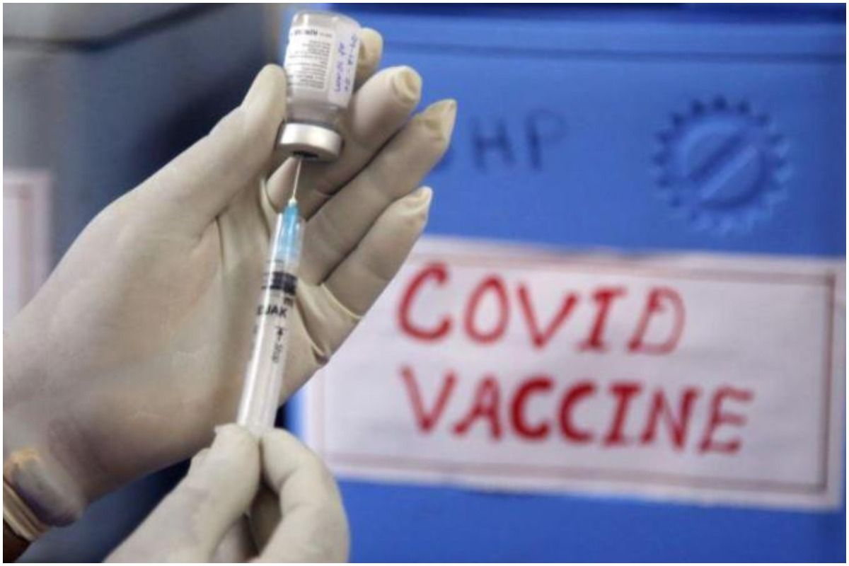 Punjab Vaccine Ghotala: मुफ्त टीकाकरण के बजाय पंजाब सरकार ने बेच दी वैक्सीन,  केंद्र ने लगाया आरोप - Punjab vaccine ghotala instead of free vaccination  punjab congress government is selling ...