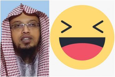 Bangladeshi Cleric Issues Fatwa Against Facebooks Haha Emoji Calls It Totally Haram For Muslims