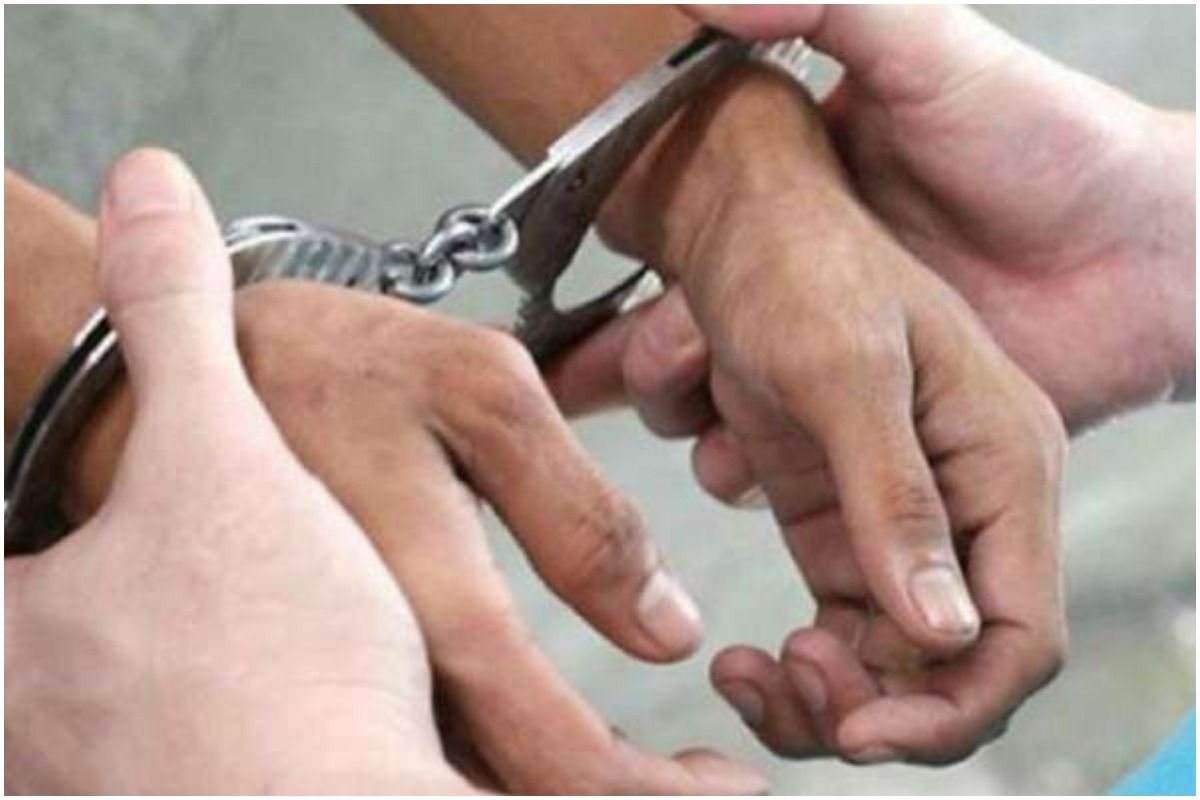 Karnataka Police Busts Fake Marks Card Racket, 2 Held