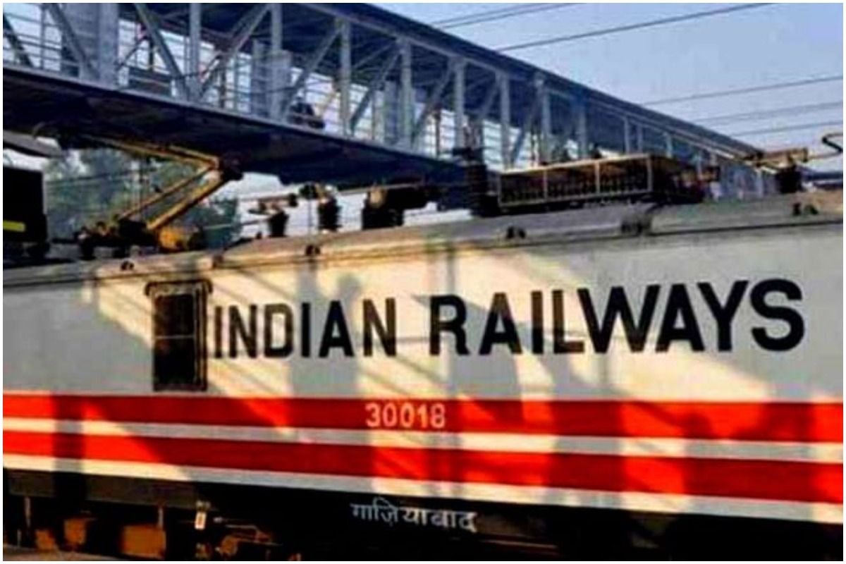 Indian Railways Latest News: Timings Of These Special Trains Changed | Full List Here