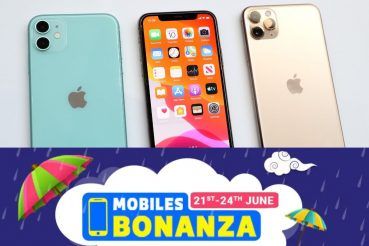 Flipkart Sale 21 Last Day Offers On Iphone 11 Pro Iphone 11 Iphone 12 Mini Iphone Xr Check Discounted Price