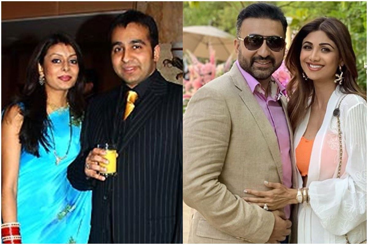 Raj Kundra And First Wife Kavita Kundra&#39;s Wedding Pics go Viral; This is  How Shilpa Shetty Entered His Life