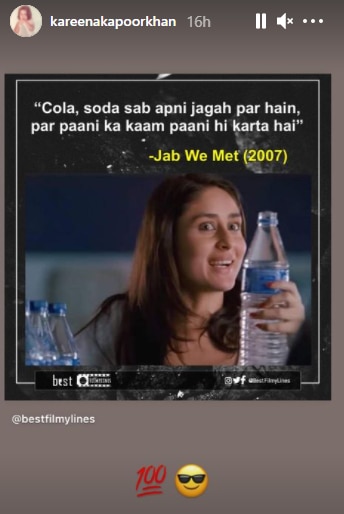 (Credits: Kareena Kapoor Khan/Instagram)