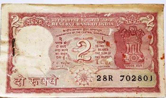 Indian Currency: अगर आपके पास पड़ा है 2 रुपये का यह नोट तो मिलेंगे लाखों, जानें- क्या है कमाई का तरीका?