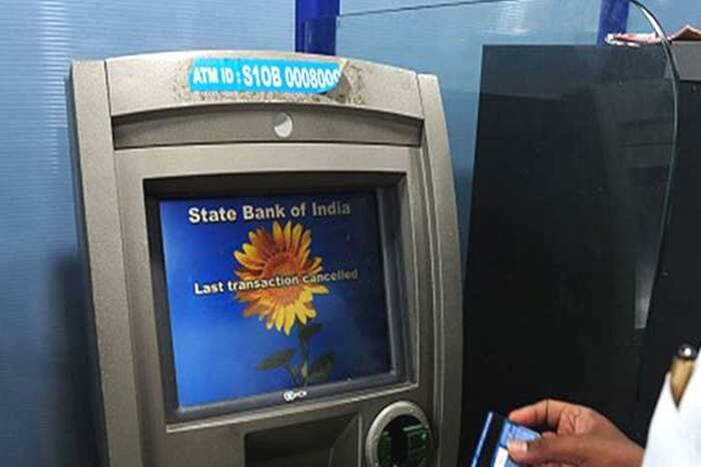 sbi atm withdrawal limit charges