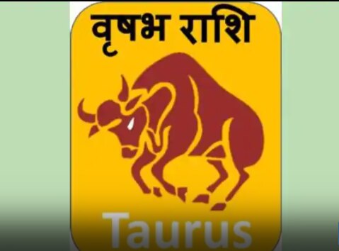 Surya Grahan 2021 Effects on zodiac sign: सूर्यग्रहण से इन राशिवालों को