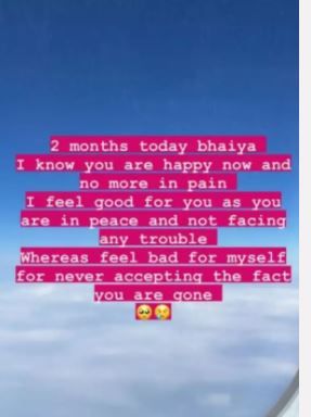 Nikki Tamboli's Post On Late Brother Jatin's second Death Anniversary