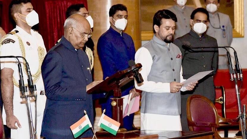 Anurag Thakur, Kiren Rijiju, Anurag Thakur BCCI, Anurag Thakur age, Anurag Thakur India Sports Minister, Anurag Thakur Tokyo Olympics, Anurag Thakur news, Anurag Thakur New Sports Minister, Anurag Thakur Kiren Rijiju, Anurag Thakur replaces Jiren Rijiju, Kiren Rijiju ministry, Anurag Thakur Cabinet Minister, Anurag Thakur news, Anurag Thakur wife, Anurag Thakur son, Anurag Thakur education, Anurag Thakur latest news, Anurag Thakur portfolio, Anurag Thakur salary, Anurag Thakur BCCI President, Kiren Rijiju religion, Kiren Rijiju twitter, Kiren Rijiju qualification, Kiren Rijiju salary, Kiren Rijiju portfolio, Kiren Rijiju news, Kiren Rijiju education, Kiren Rijiju sports minister, Tokyo Olympics 2020, Tokyo Olympics 2020 date, Tokyo Olympics 2021, Tokyo Olympics opening ceremony, Tokyo Olympics 2021 dates, Tokyo Olympics india, Tokyo Olympics date, Tokyo Olympics 2021 schedule, latest sports news, sports updates,