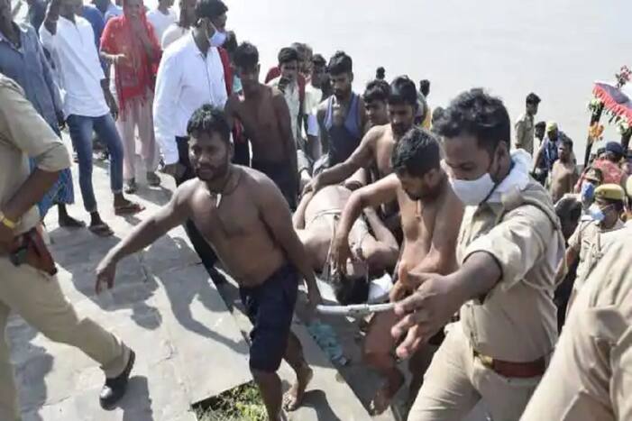 अयोध्येतून दु:खद बातमी आली समोर, शरयू नदीत एकाच कुटुंबातील 12 जण बुडाले