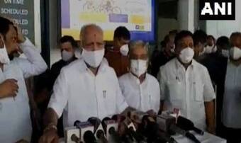 Karnataka: दलित सीएम की नियुक्‍ति पर ...