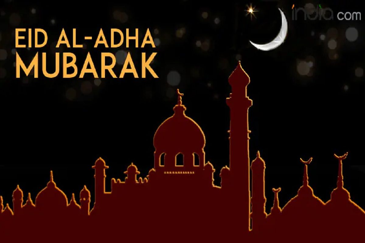 Eid-al-Adha 2021| Wishes, Images, Quotes, Whatsapp Messages, Facebook