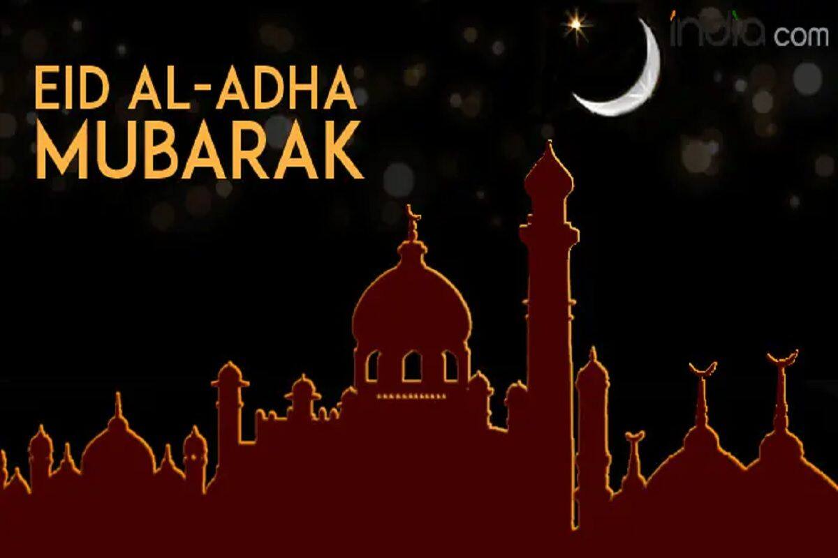 Eid-al-Adha 2021| Wishes, Images, Quotes, Whatsapp Messages ...