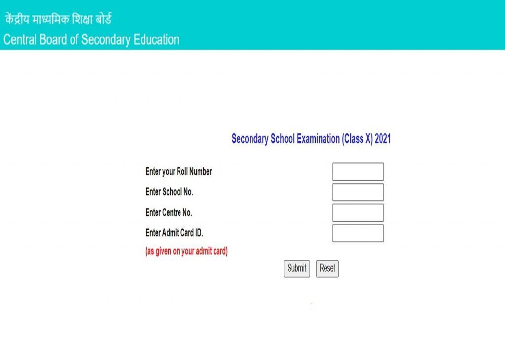 CBSE 10th,12th Result 2021 BIG Updates: Will Board Declare Result Date ...