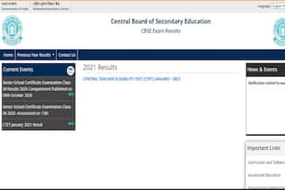 CBSE 10th, 12th Result 2021 Live Latest Update: काउंट डाउन शुरू, किसी भी समय आ सकता है रिजल्ट