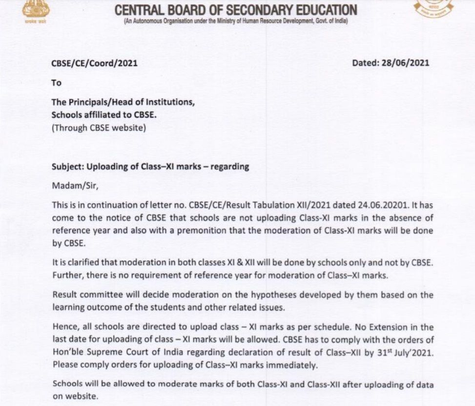 CBSE Class 12 Board Exam Result 2021: BIG Updates For Students Ahead of ...