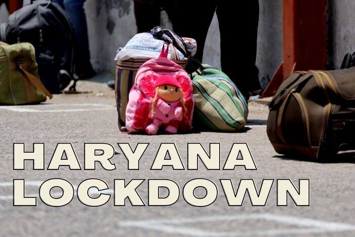 Haryana Lockdown: हरियाणा में बढ़ी पाबंदियां, इन 19 जिलों में शाम 6 बजे तक ही खुलेंगी दुकानें; इन गतिविधियों पर भी रोक