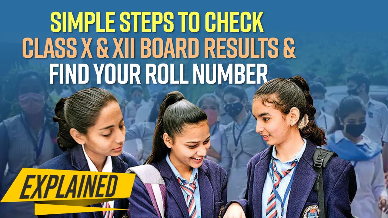 CBSE Class 12 Board Results 2021: How to Check CBSE Class ...