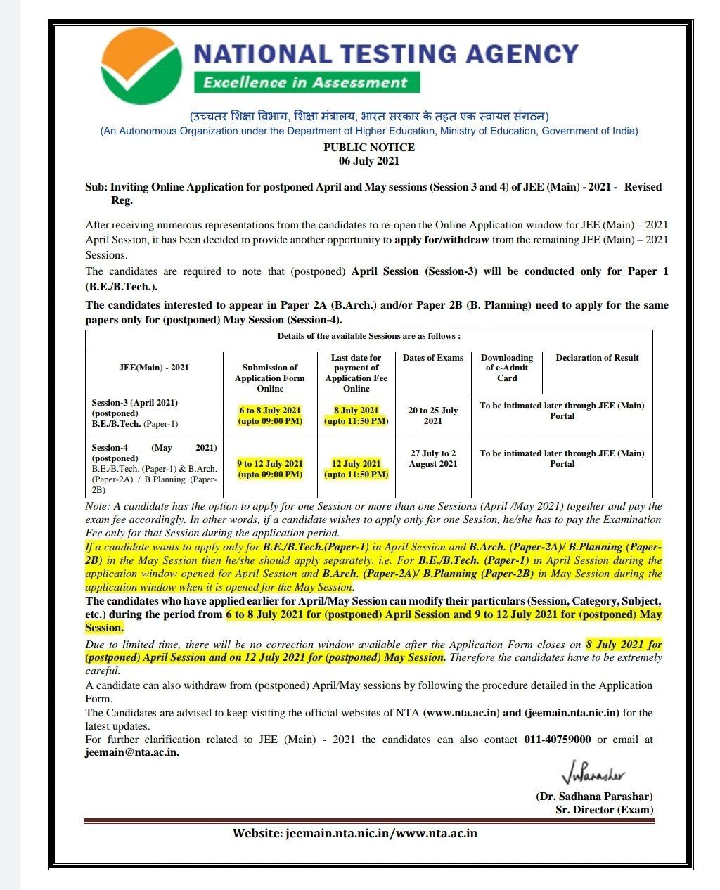 Nta Jee Main 2021 Nta Releases Application Forms At Jeemain Nta Nic In Allows Change In Exam Centres India Com