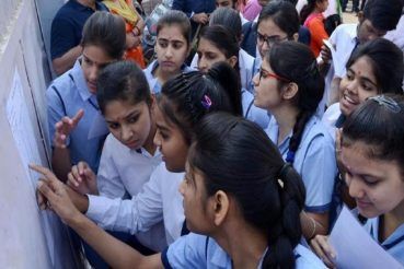 Maharashtra Hsc Result 2021 Latest Update Class 12th Students Should Know