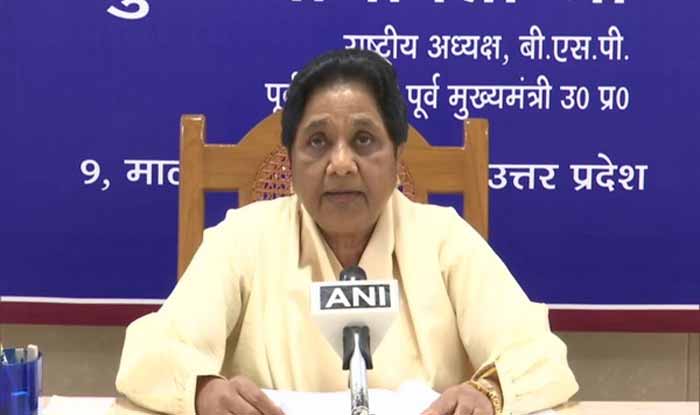 BSP, Mayawati, Reservation in medical courses, OBC, EWS, reservation, BJP,