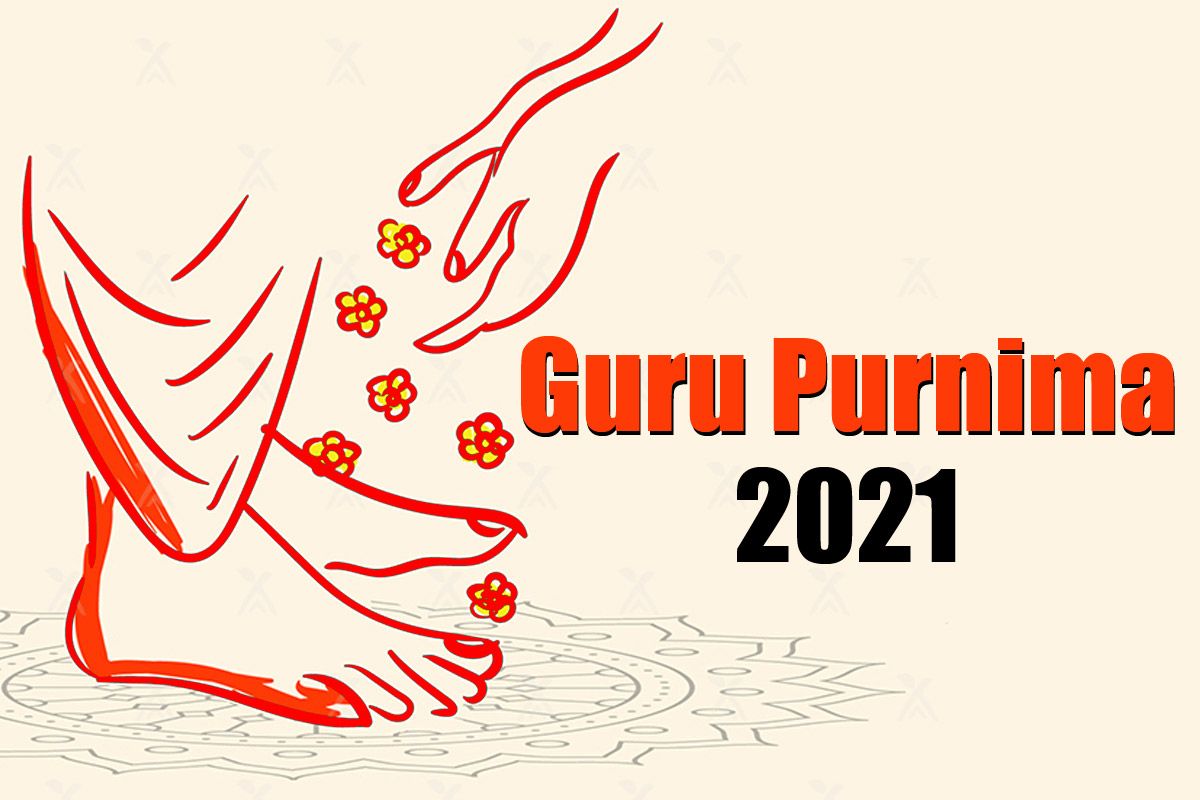 Guru Purnima 2021 Wishes, Whatsapp Messages, Facebook Status, Quotes, That You Can Send To Your Teachers