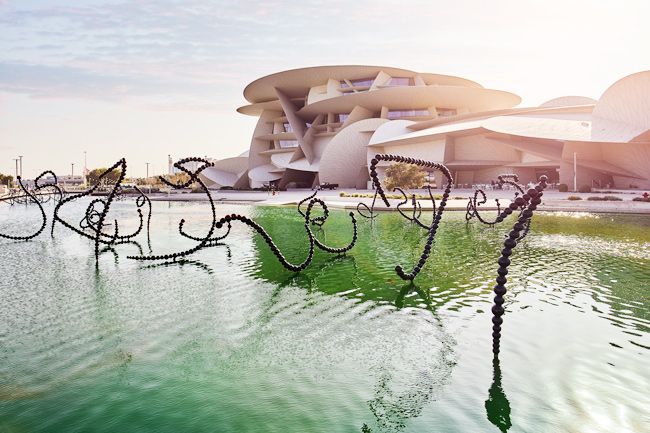 Qatar Tourism-National Museum of Qatar