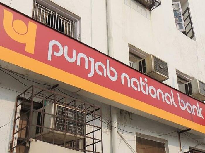 PNB to hike service charge from January 15, 2022. check details here