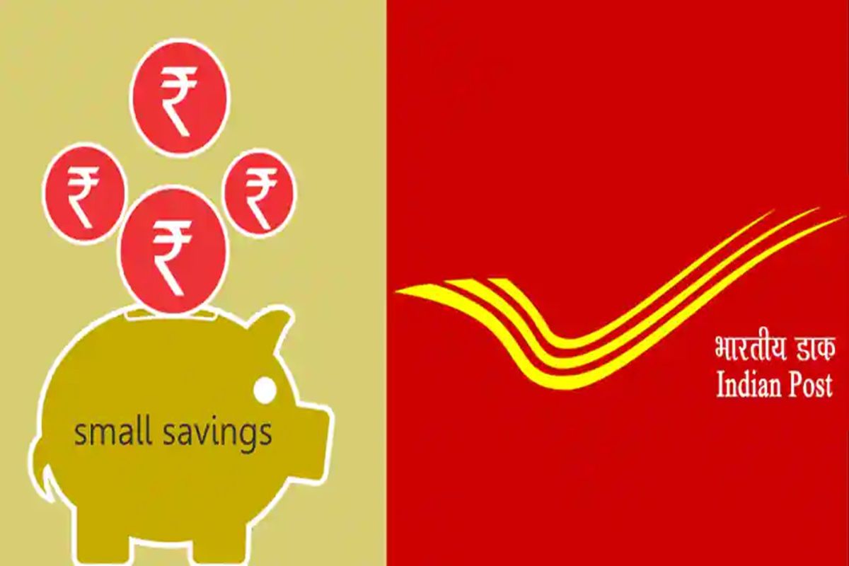 Indian Post Payments Bank To Charge Closure Fees On Savings Account | Details Here