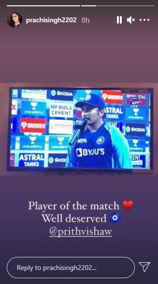 Prithvi Shaw, Prachi Singh, Prachi Singh age, Prithvi Shaw age, Prachi Singh actress, Prithvi Shaw news, Prithvi Shaw height, Prithvi Shaw records, Prithvi Shaw girlfriend, Prachi Singh updates, Prachi Singh hot pictures, Prachi Singh sexy pictures, Hottest WAGS, Cricketing WAGS, Prithvi Shaw IPL, Prithvi Shaw Cricketer, SL vs Ind, India Tour of Sri Lanka 2021, India Tour of Sri Lanka 2021 schedule, India Tour of Sri Lanka 2021 news, India Tour of Sri Lanka 2021 scorecard, Sri Lanka vs India 1st ODI, Colombo, Sri Lanka vs India 1st ODI Highlights, Sri Lanka vs India 1st ODI Scorecard, Sri Lanka vs India 1st ODI as it happened, Cricket News