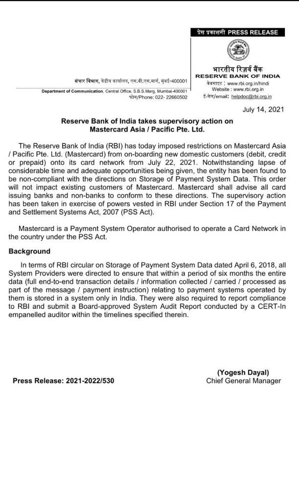 RBI Restricts Mastercard from Onboarding New Domestic Customers In