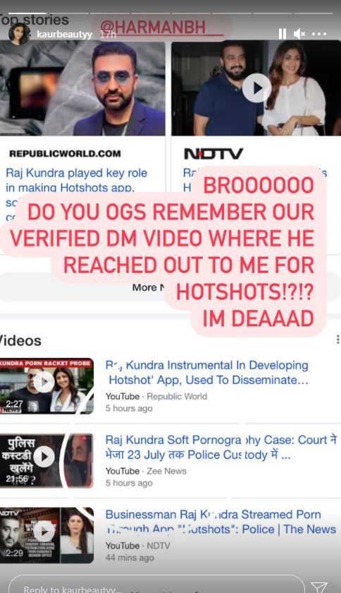Raj Website - Raj Kundra Porn Case: YouTuber Puneet Kaur Says Raj Approached Her For  HotShots App