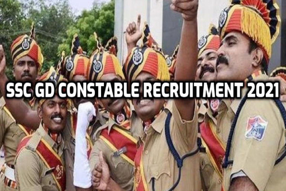 ssc-gd-constable-recruitment-2021-class-10th-pass-eligible-salary-up