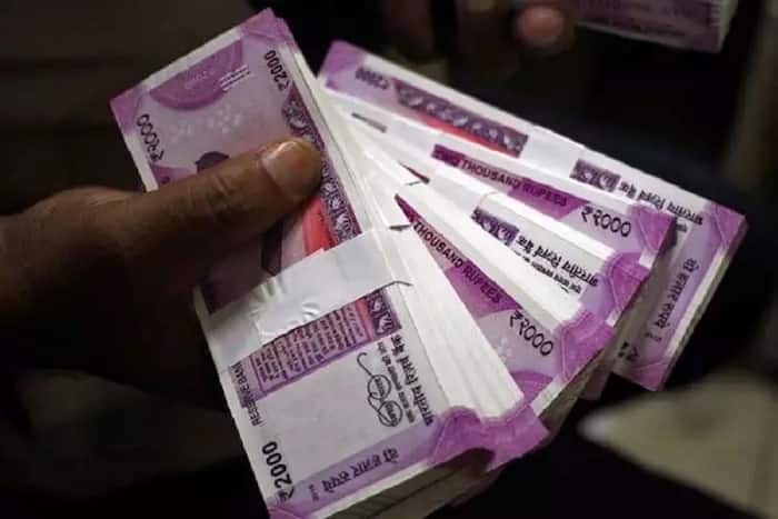 Currency note press in Nashik