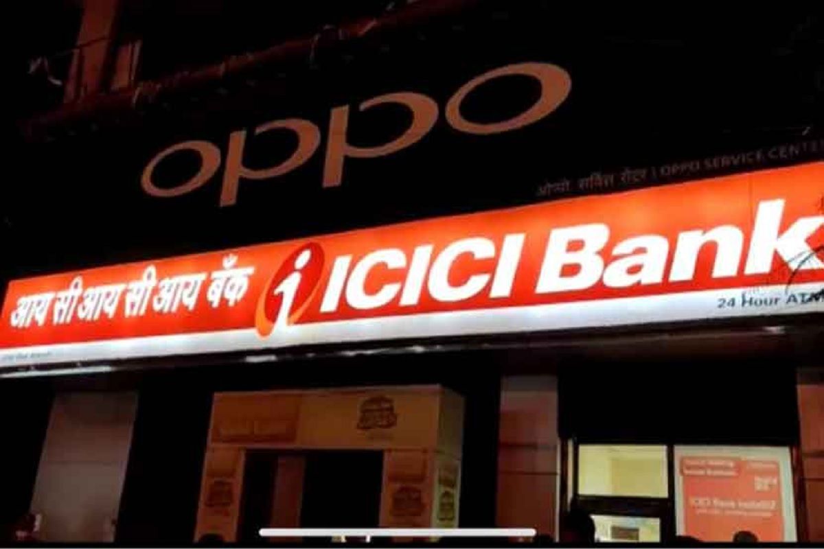 ICICI Bank The ICICI Bank in a statement said the External Benchmark Lending Rate now stands at 9.10% from August 5, 2022. FD Interest Rate