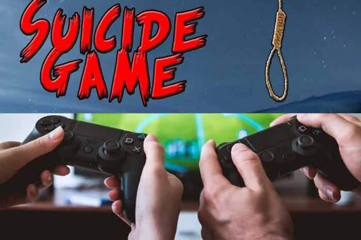 Free Fire Online Game teen ends life Rs 40,000 loss Madhya Pradesh