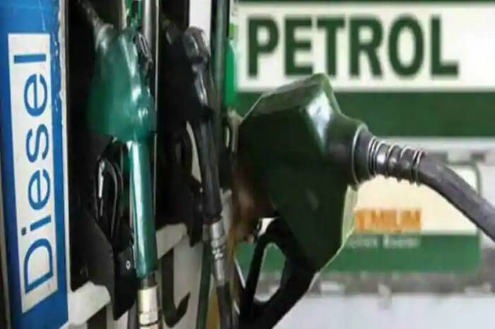 petrol price diesel price today