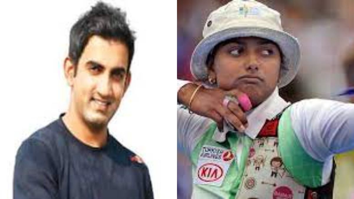 Gautam Gambhir Clarifies After Archer Deepika Kumari Appeal Against Cricket Ground